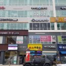 한강IPARK공인중개사사무소 이미지