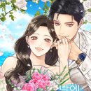 (주)이거다 이미지