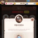 (주)마이 이미지