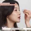 이엘티 이미지