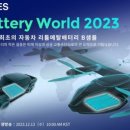 (주)캐리버스 이미지