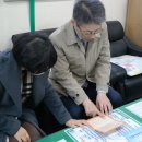 청천1동 주민센터 이미지