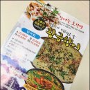 황금양어장 네이버블로그