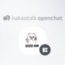 모모한 하루 이미지