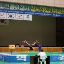 태광고등학교 이미지