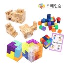 큐브 - 남구 왕생로40번길 31 | 큐브