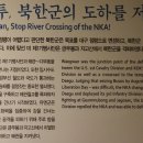 칠곡호국평화기념관 이미지