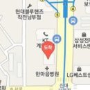 계양미치과의원 이미지