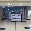 전통문화연수원 | 안동여행지 깔끔한숙소 한국국학진흥원 인문정신연수원