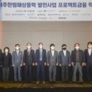 제주풍력발전회사 이미지