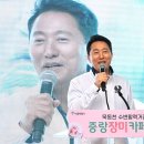 묵동천 이미지