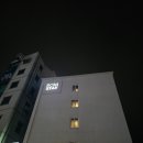 스테이 봄 | 춘천 봄스테이 숙박후기 무료조식