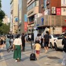 정형돈수학학원