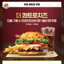 양재역 11번출구 이미지
