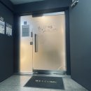 경락관리 이미지