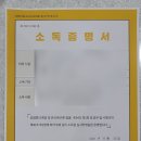 하귀현스크린 이미지