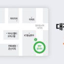 대전예쁨주의쁨의원 이미지