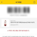 으뜸주유소 이미지