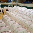 흥해체육관 이미지