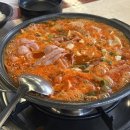 바바 송탄부대찌개
