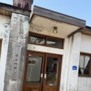 춘소커피 - 청양군 만수로 1597-2 | 충남 청양 춘소커피 후기 청양 감성카페 찾는다면 여기 추천☕️🤎