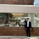 W03. 다이시스웨딩 야외스냅 + 셀프스냅 촬영후기 (라라홍메이크업/예린당버틀러리/소니카메라 대여)