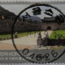 서울소공동우체국 이미지