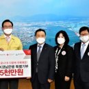 경남은행(우) 이미지