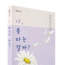 꿈공장