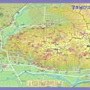남산빌