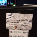 일번가슈퍼 이미지