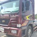 반송로-2 이미지