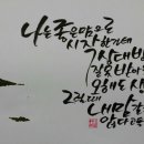 종배 이미지