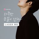 코디헤어라인 - 군산시 창성1길 10 | 코디헤어라인