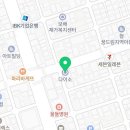 파리바게트울산신정점 이미지