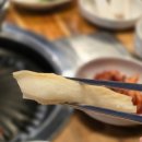 이가네뒷고기 이미지