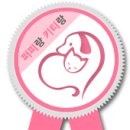 퍼피키티 이미지