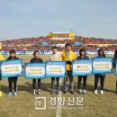 광양북초등학교 이미지