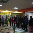 영천요양병원 이미지