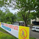 팔공펜션 1945 이미지