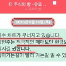 제이에스바이오텍 이미지