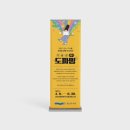 디자인스튜디오 맺음