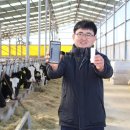 도출목장 이미지