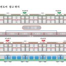 난초꽃피다안과의원 이미지