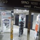 빛나라 크린 네이버블로그