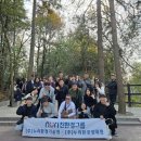 환경그룹주 이미지