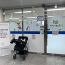 부평자동차병원 | 아이사랑꿈터 부평구 5호점 인천 무료 키즈카페 신규지점 방문후기
