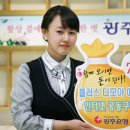 인터넷플러스