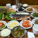은빛고을