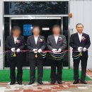 KD 태양광발전소 이미지